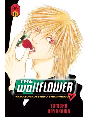 cover image of The Wallflower, Volume 11